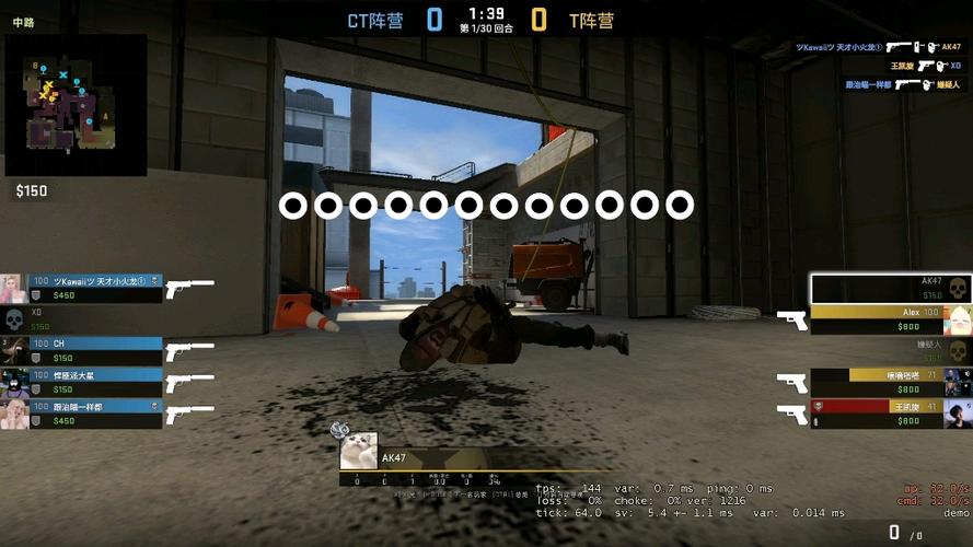 CSGO外挂vexcsgo
